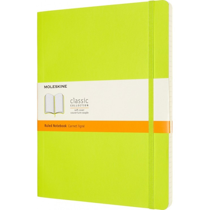 Блокнот MOLESKINE CLASSIC XLARGE линейка, лаймовый QP621C2
